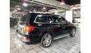 Mercedes-Benz GL 500 Std