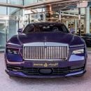 Rolls Royce Spectre STD
