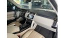 Land Rover Range Rover Vogue HSE