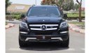 مرسيدس بنز GL 500 MERCEDES GL500 4MATIC -2015 GCC