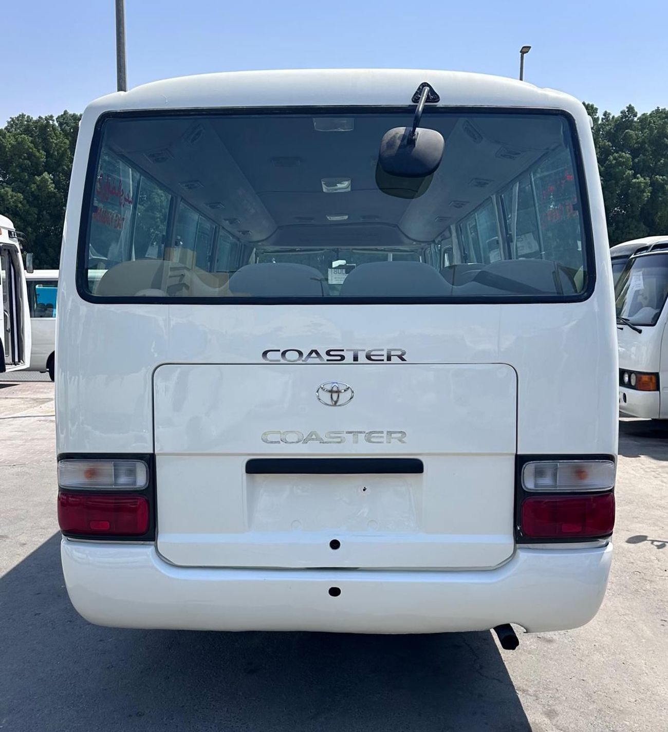 تويوتا كوستر