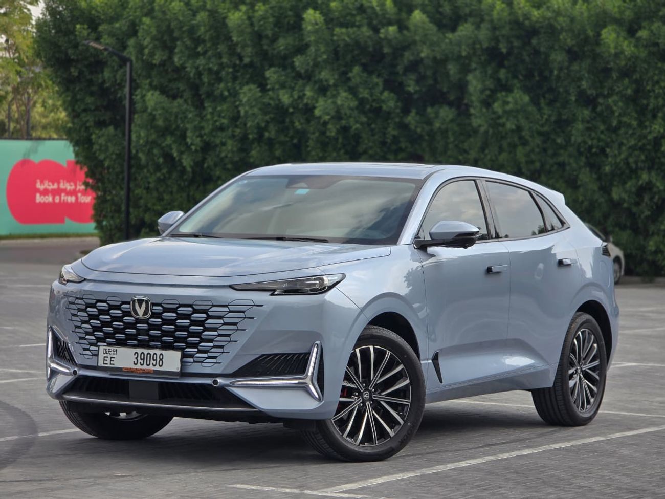 Changan Uni K CHANGAN UNI-K 2023 // LOW MILEAGE // PERFECT CONDITION // FULL OPITION // UNDER WARRNTY