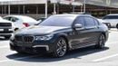 بي أم دبليو 760Li xDRIVE بي ام دبليو 760