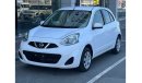 Nissan Micra NISSAN MICRA 2020-GCC-WARRANTY-FINANCE 5YEARS- 0%DP