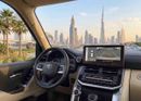 تويوتا لاند كروزر VX -V 2026 SOFTDOORS RADAR MODELISTA BODY KIT WHITE BIEGE
