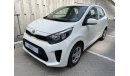 Kia Picanto 1200