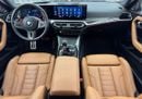بي أم دبليو M2 M Perfomance GCC | Low Mileage | AGMC Warranty and service 2029