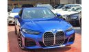 بي أم دبليو 420 i Gran Coupe M Sport U Warranty 2022 GCC