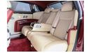 Rolls-Royce Ghost 6.0L V12 Extended Wheelbase Zero Km | Bespoke Design One of One | Special Scala Red Color Edition