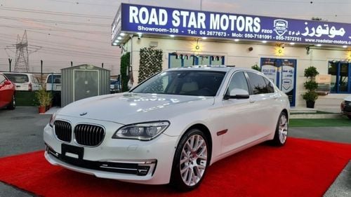 بي أم دبليو 750Li اكسكلوسيف