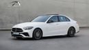 مرسيدس بنز C 200 (For Export , НА ЭКСПОРТ) AMG Premium Plus EQ Boost 1.5T RWD GCC 2026 Без пробега