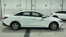 Hyundai Elantra 2024 SMART | AED 784/Month | 0 DP | 30 Day Return | Warranty | Service History