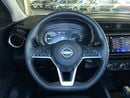 Nissan Kicks 2023 SV | AED 721/Month | 0 DP | 30 Day Return | Warranty | Service History