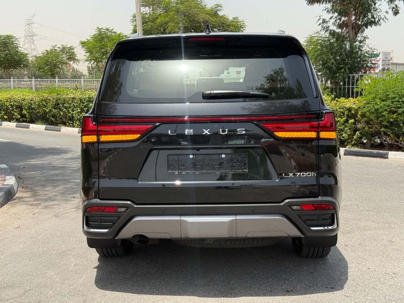 لكزس LX 700h SIGNATURE