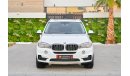 بي أم دبليو X5 | 3,066 P.M (3 Years) | 0% Downpayment | Immaculate Condition!