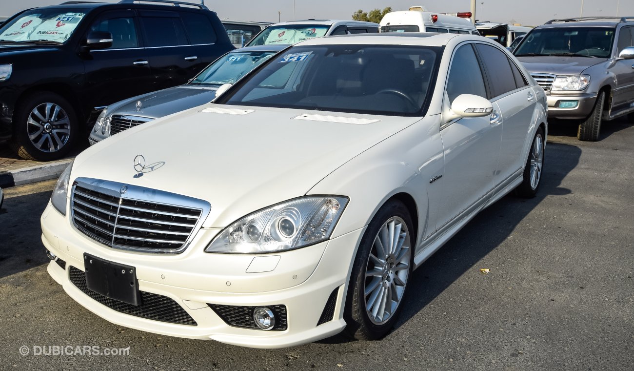 Mercedes-Benz S 63 AMG