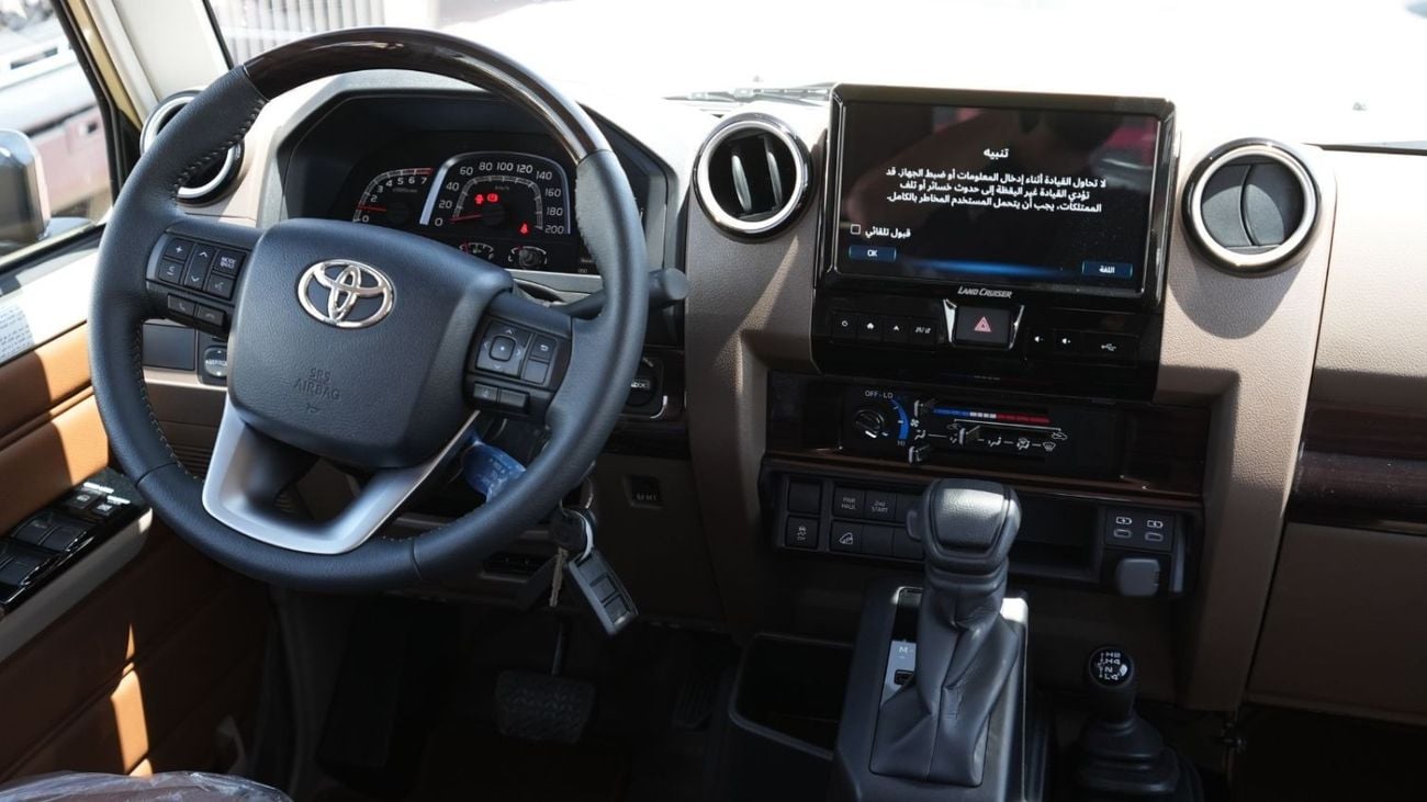 Toyota Land Cruiser Pick Up TOYOTA LC PICKUP DOUBLE CABIN 4.0L V6 AUTOMATIC TRANMISSION MODEL 2025 FULL OPTION 40TH ANNIVERSARY