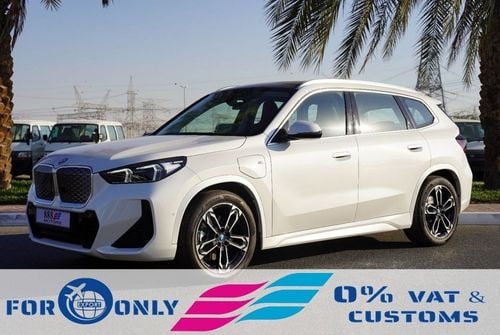 BMW iX Price in UAE, Images, Specs & Features