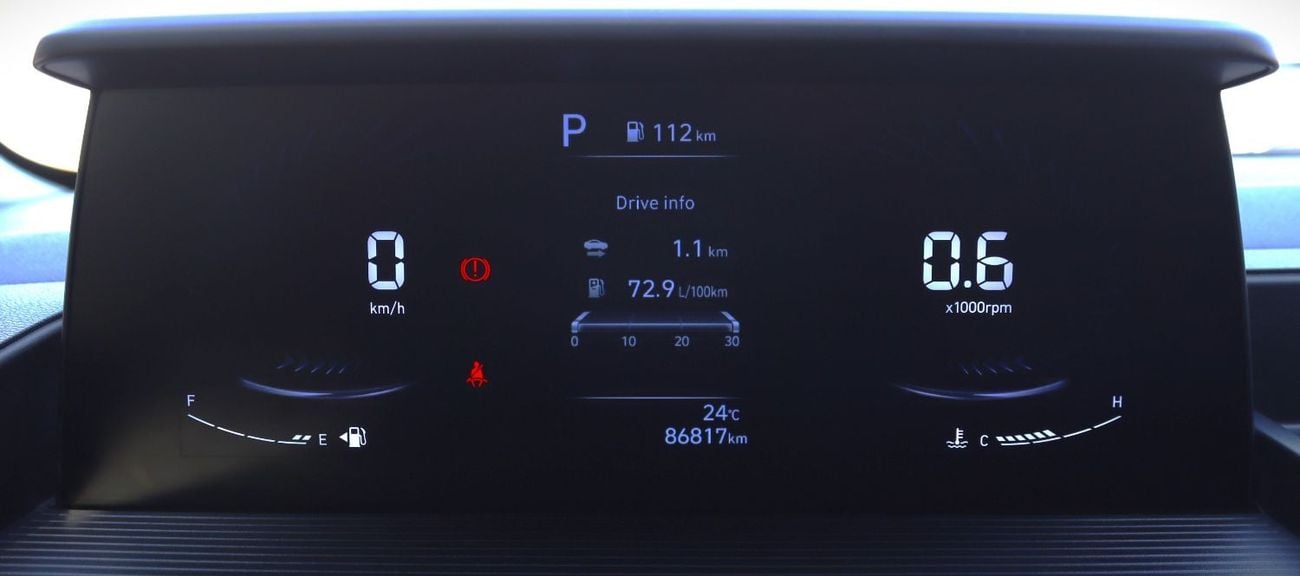 هيونداي ستاريا هيونداى ستاريا - 2023 - خليجى - بدون حوادث - بمحرك 3.5 - 9 مقاعد - ممشى قليل - بحاله ممتازه