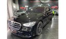 مرسيدس بنز S 500 S CLASS 4 MATIC