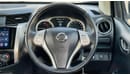 Nissan Navara Std | DOUBLE CAB | 4WD | DIESEL | RIGHT-HAND DRIVE | FULL OPTION