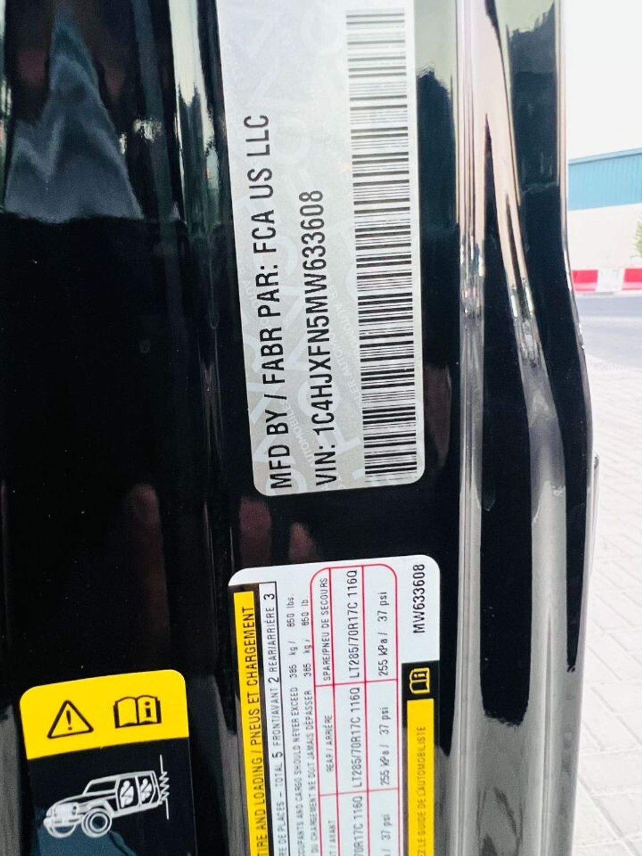 جيب رانجلر Unlimited Rubicon 2.0L A/T