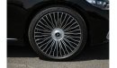 Mercedes-Benz S680 Maybach S680  - 6.0L - V12 - ONYX BLACK /KALAHARI GOLD [*EXPORT PRICE*]