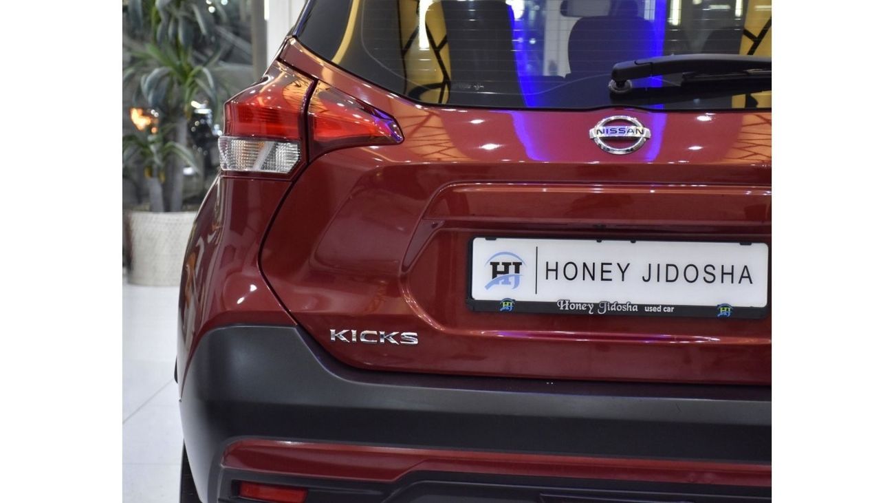 نيسان كيكس EXCELLENT DEAL for our Nissan Kicks 1.6L ( 2018 Model ) in Red Color GCC Specs
