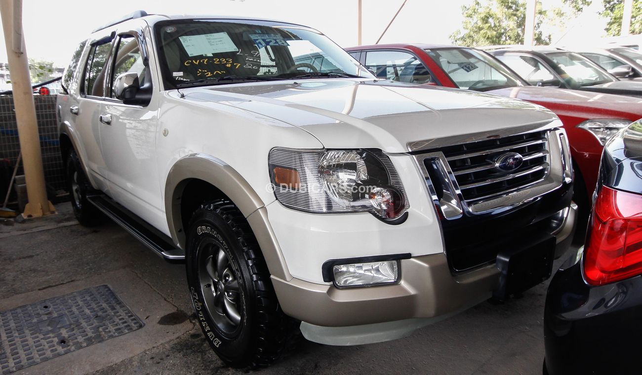 فورد إكسبلورر