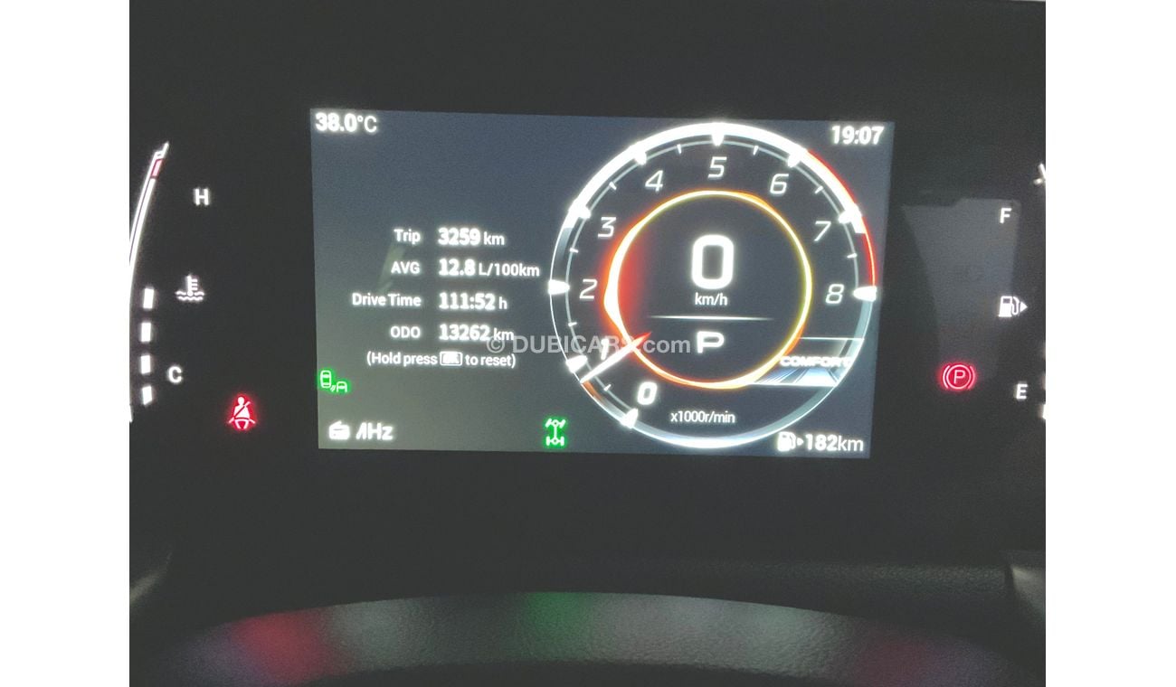 Ford Taurus Trend| 1 year free warranty | Exclusive Eid offer