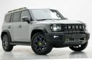 Jetour T2 Luxury 2.0L HI DCT A/T Petrol