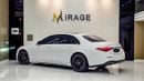 Mercedes Benz S 580 4MATIC