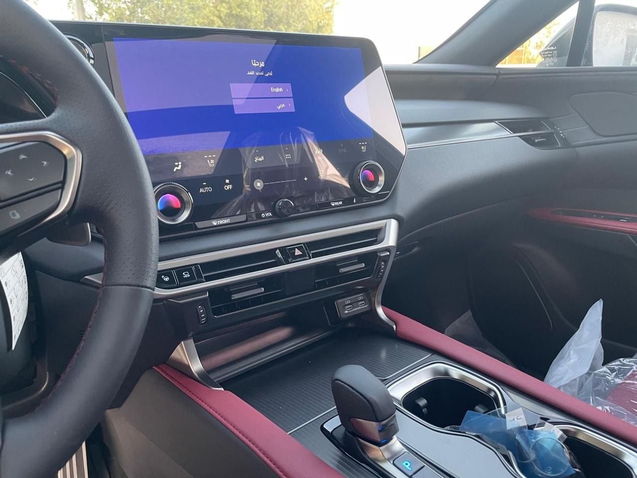 Lexus RX500h F SPORT PERFORMANCE