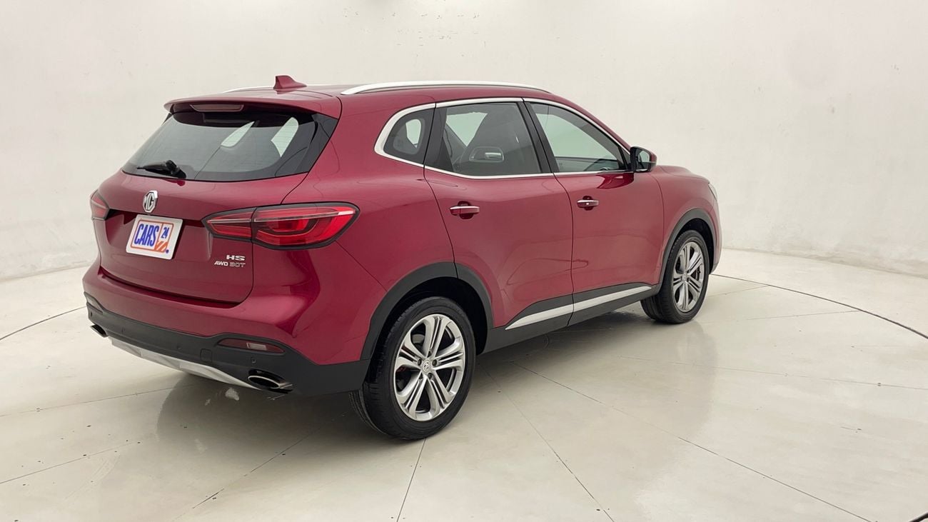 MG HS LUXURY TROPHY 2 | Zero Down Payment | Home Test Drive