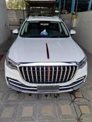 HONGQI HS7 THE PRESIDENTIAL CHINESE VEHICLE