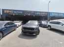 Kia Sorento Hybrid 1.6L