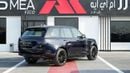Land Rover Range Rover Autobiography P400 3.0L Constellation Blue 2025 MY Export Price