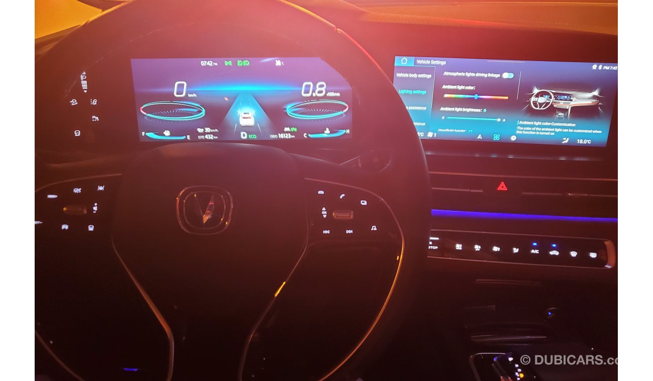 تشنجان CS75 CS75 PLUS SPORT