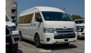 Toyota Hiace High Roof 15 Seater 2.5L Diesel