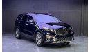 Kia Sorento EX