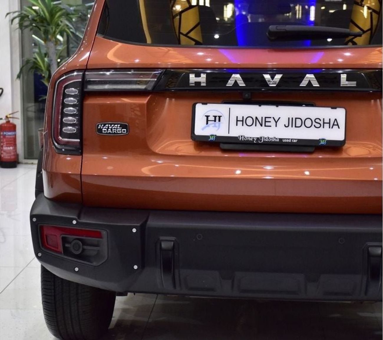 Haval Dargo EXCELLENT DEAL for our Haval Dargo 4WD ( 2024 Model ) in Orange Color GCC Specs