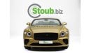 بنتلي كونتيننتال SWAP YOUR CAR FOR MULLINER GTC - BRAND NEW - BLACKLINE - TOURING SPEC - ROTATING DISPLAY