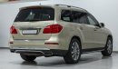 مرسيدس بنز GL 500 GLS 500 4MATIC