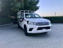 Toyota Hilux SR 2.7L
