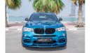 بي أم دبليو X4 BMW X4 M40i خليجي بحالة ممتازة موديل 2017 ،لون مميز 6 سلندر