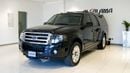 Ford Expedition Limited EL