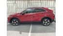 Mitsubishi Eclipse Cross 1.5 1.5 | Under Warranty | Free Insurance | Inspected on 150+ parameters
