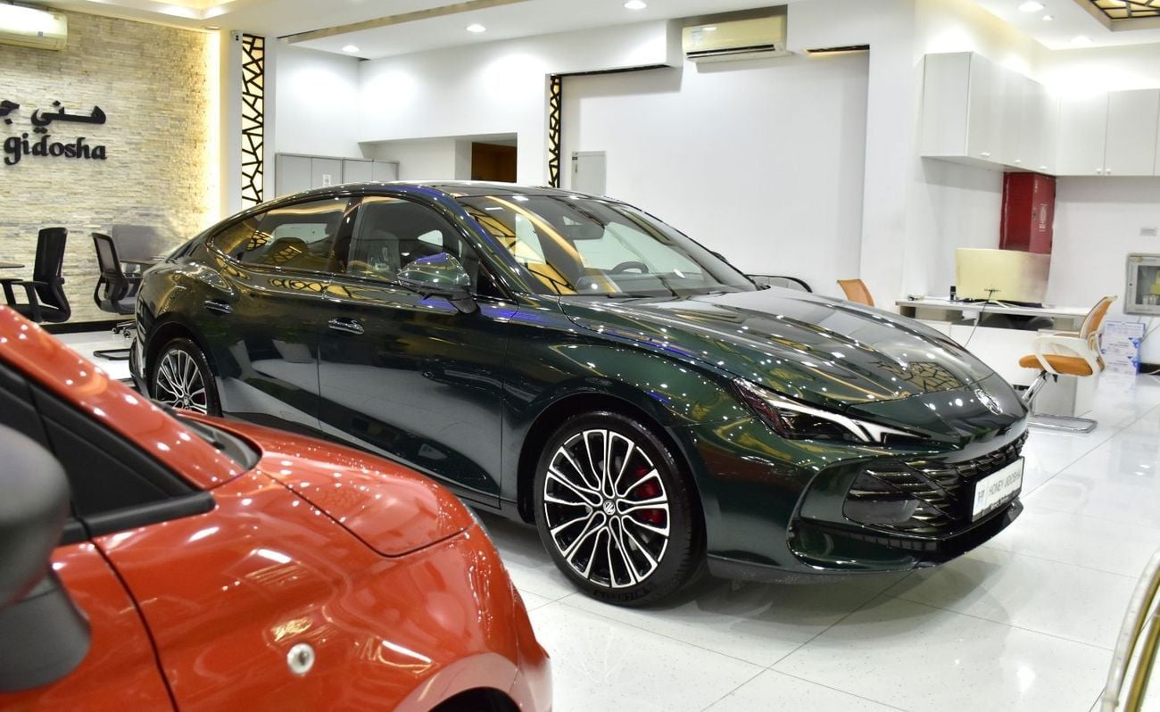 MG 7 EXCELLENT DEAL for our MG 7 Trophy ( 2026 Model ) in Green Color GCC Specs