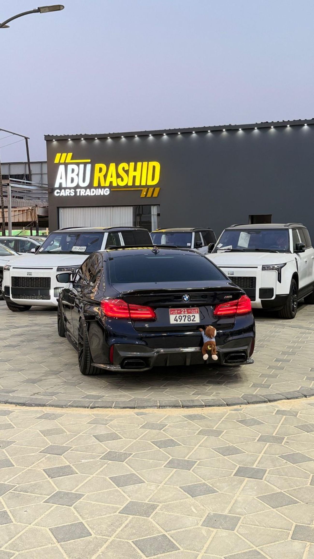 بي أم دبليو M550i Std 4.4L