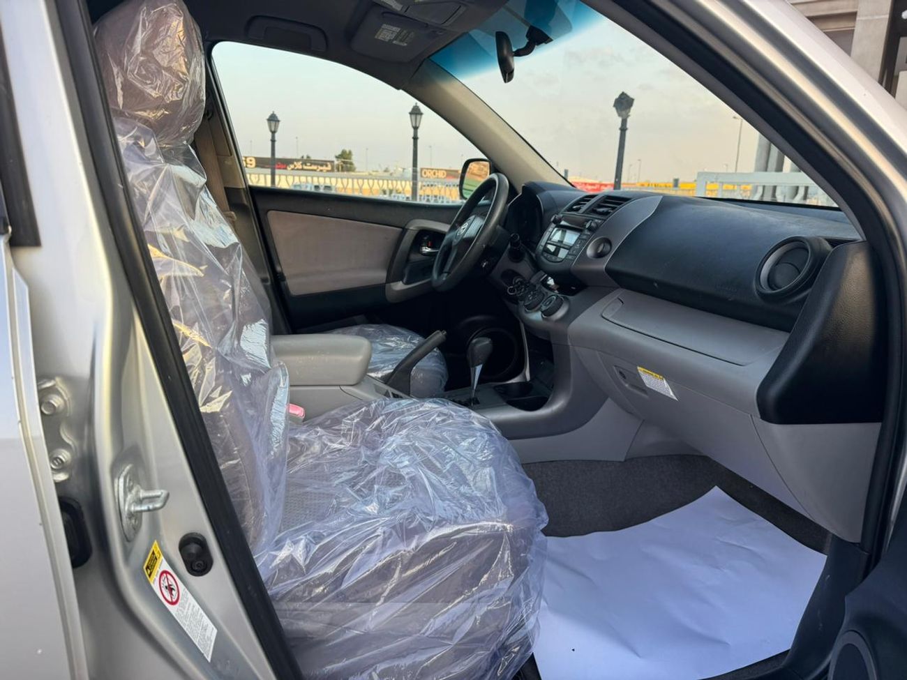 تويوتا راف ٤ Toyota Rav4 2008